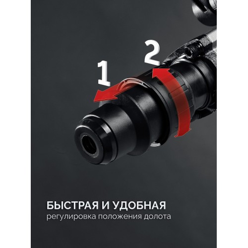 ЗУБР 20 Дж, 1500 Вт, АВТ, отбойный молоток SDS-Max, Профессионал (ЗММ-20-1500 ВК) ЗУБР 20 Дж, 1500 Вт, АВТ, отбойный молоток SDS-Max, Профессионал (ЗММ-20-1500 ВК)