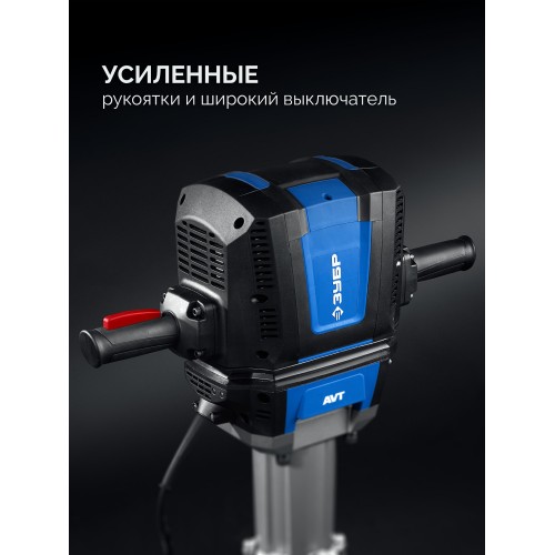 ЗУБР Бетонолом, 70 Дж, 2500 Вт, АВТ, отбойный молоток HEX-28, Профессионал (ЗМ-70-2500 ВК)