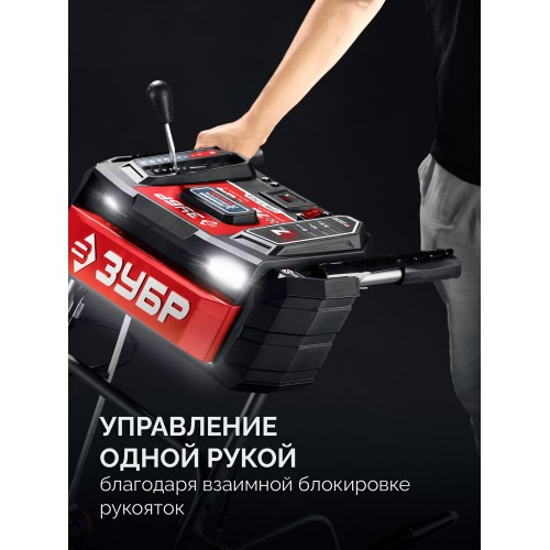 ЗУБР 72 см, бензиновый снегоуборщик (СМБ-7-72 Э)