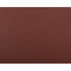 ЗУБР Р1500, 230 х 280 мм, 5 шт, водостойкий, шлифовальный лист на бумажной основе (35520-1500)