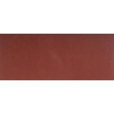 Лист шлифовальный ЗУБР ″Мастер″, без отверстий, для ПШМ на зажимах, Р1000, 115х280мм, 5шт