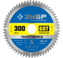 ЗУБР Чисторез, 300 x 50 мм, 60Т, пильный диск по дереву, Профессионал (36905-300-50-60)