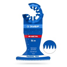 ЗУБР BIM 65x50 мм, 14TPI полотно биметаллическое, быстрый рез: твердое дерево, ламинат, ПВХ (15573-65-50)