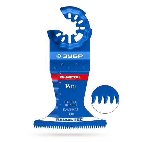 ЗУБР BIM 65x50 мм, 14TPI полотно биметаллическое, быстрый рез: твердое дерево, ламинат, ПВХ (15573-65-50)