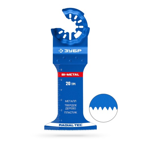 ЗУБР BIM 52x70 мм, 20TPI полотно биметаллическое, чистый рез: металл, твердое дерево, пластик (15574-52-70)