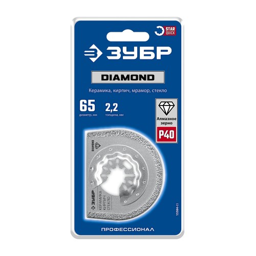 ЗУБР DIAMOND 65x2.2 мм полотно дисковое с алмазным зерном Р40: керамика, мрамор, стекло, кирпич (15584-65)