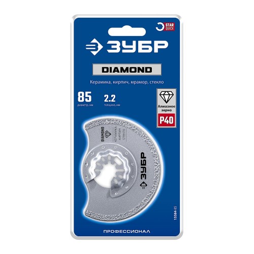 ЗУБР DIAMOND 85x2.2 мм полотно дисковое с алмазным зерном Р40: керамика, мрамор, стекло, кирпич (15584-85)