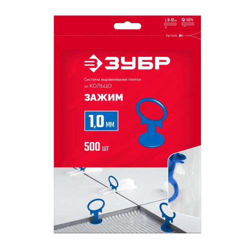 ЗУБР КОЛЬЦО, 1,0 мм, зажим, 500 шт, система выравнивания плитки (33861-500)