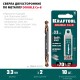 KRAFTOOL DOUBLE Сo-8 3.3х49мм, Сверло двухстороннее по металлу, сталь M42(+8%Co), класс А (29654-3.3-10)