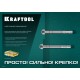 KRAFTOOL ETA Опция 7, М10 х 100, 50 шт, клиновой анкер (302184-10-100)