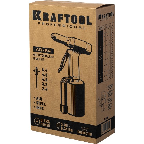 KRAFTOOL AR-64, 2.4-6.4 мм, пневматический заклепочник (31185) KRAFTOOL AR-64, 2.4-6.4 мм, пневматический заклепочник (31185)