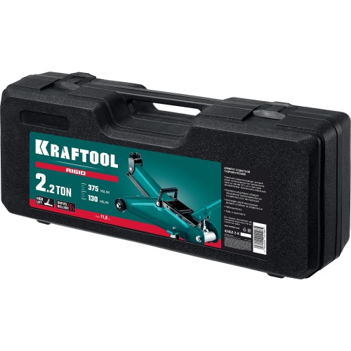KRAFTOOL RIGID, 130 - 375 мм, подкатной домкрат с увеличенным подъемом (43452-2-K) KRAFTOOL RIGID, 130 - 375 мм, подкатной домкрат с увеличенным подъемом (43452-2-K)