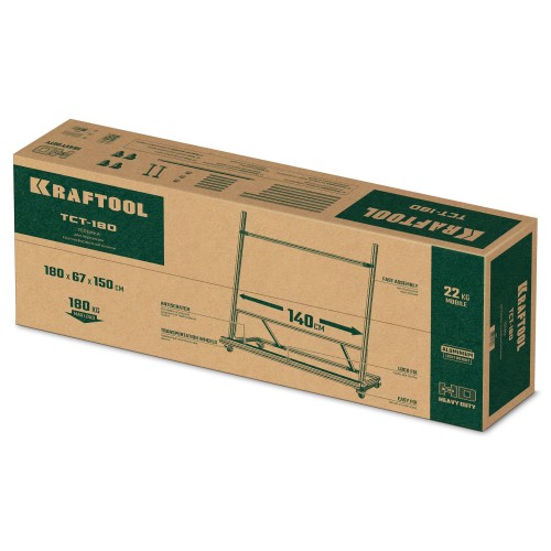 KRAFTOOL TCT-180 макс нагрузка 180 кг, Тележка для перевозки крупноформатной плитки (33251) KRAFTOOL TCT-180 макс нагрузка 180 кг, Тележка для перевозки крупноформатной плитки (33251)