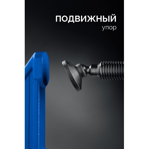ЗУБР ПСС-125, 125 мм,чугунная струбцина тип С (G-образная), Профессионал (32245-125)