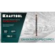 KRAFTOOL DOUBLE Сo-8 3.5х52мм, Сверло двухстороннее по металлу, сталь M42(+8%Co), класс А (29654-3.5-10)