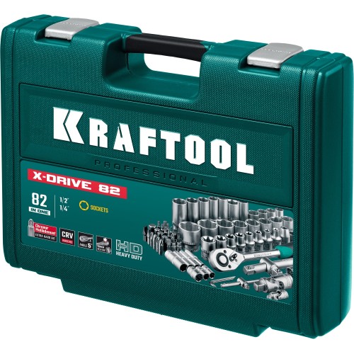 KRAFTOOL X-Drive 82, 82 предм., (1/2″+1/4″), универсальный набор инструмента (27887-H82) KRAFTOOL X-Drive 82, 82 предм., (1/2″+1/4″), универсальный набор инструмента (27887-H82)