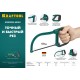 KRAFTOOL Mini-U, 150 мм, 24TPI, 3 шт, универсальное полотно для ножовки-мини (15653-M-S3)