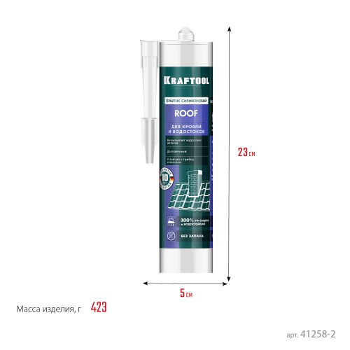 KRAFTOOL ROOF, 300 мл, прозрачный, кровельный силиконовый герметик (41258-2) KRAFTOOL ROOF, 300 мл, прозрачный, кровельный силиконовый герметик (41258-2)