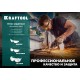 KRAFTOOL ULTRA, открытого типа, жёлтые, стекло увеличенного размера устойчивое к царапинам и запотеванию, защитные очки (110462)