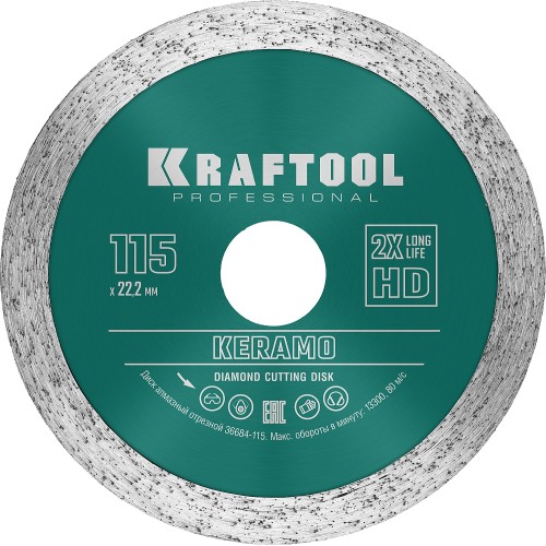 KRAFTOOL KERAMO, 115 мм, (22.2 мм, 10 х 1.6 мм), сплошной алмазный диск (36684-115)