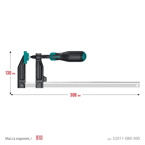 KRAFTOOL MF-300/080, 80 х 300 мм, струбцина F (32011-080-300) KRAFTOOL MF-300/080, 80 х 300 мм, струбцина F (32011-080-300)