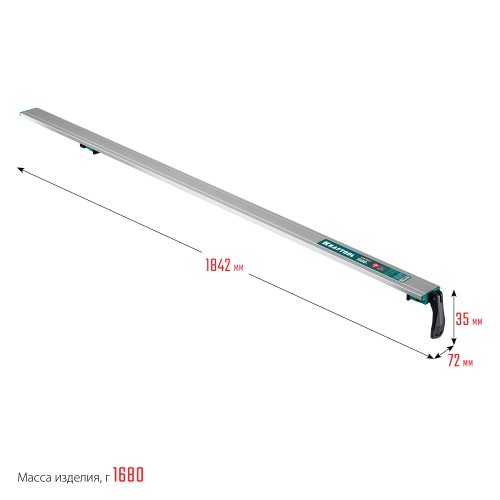 KRAFTOOL CG-150, 1530 мм, зажимная, направляющая шина (32235-1.5) KRAFTOOL CG-150, 1530 мм, зажимная, направляющая шина (32235-1.5)