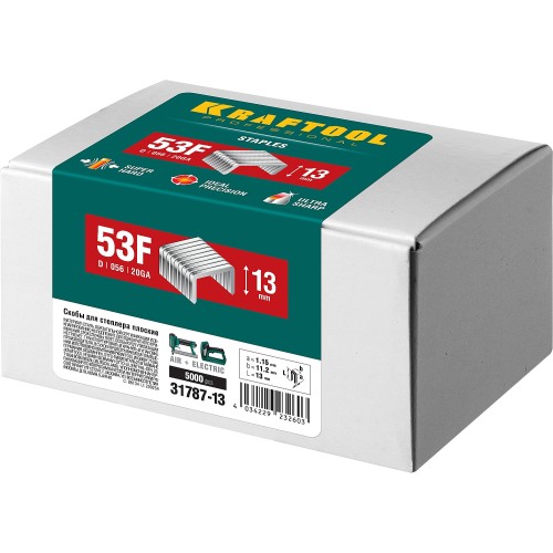 KRAFTOOL тип 20GA (53F/D/056) 13 мм, 5000 шт, скобы для степлера (31787-13)