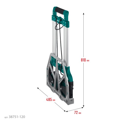 KRAFTOOL ATLANT, до 120кг, каркас и платформа из алюминия, платформа 48.5х35см, колеса d18см, вес 6.9кг, складная хозяйственная тележка (38751-120) KRAFTOOL ATLANT, до 120кг, каркас и платформа из алюминия, платформа 48.5х35см, колеса d18см, вес 6.9кг, складная хозяйственная тележка (38751-120)