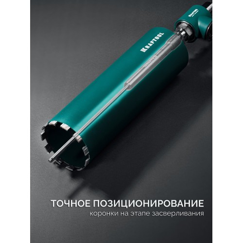 KRAFTOOL Центратор для алмазных коронок (29829) KRAFTOOL Центратор для алмазных коронок (29829)