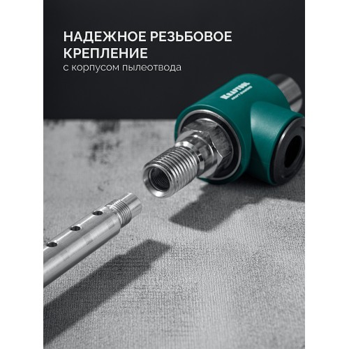 KRAFTOOL Центратор для алмазных коронок (29829) KRAFTOOL Центратор для алмазных коронок (29829)