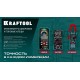 KRAFTOOL KC-300DC Цифровые токовые клещи (59830)