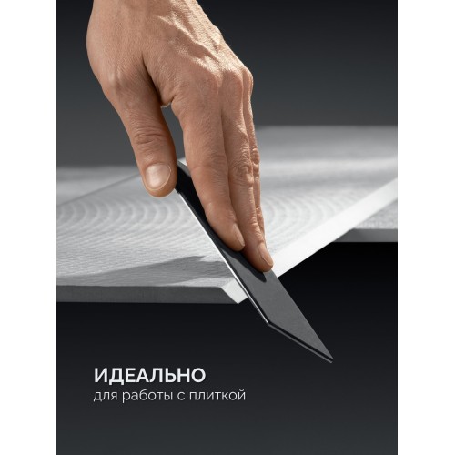 KRAFTOOL DIAMOND 63 х 152 мм, Р80, пластина алмазная заточная (35710-080) KRAFTOOL DIAMOND 63 х 152 мм, Р80, пластина алмазная заточная (35710-080)