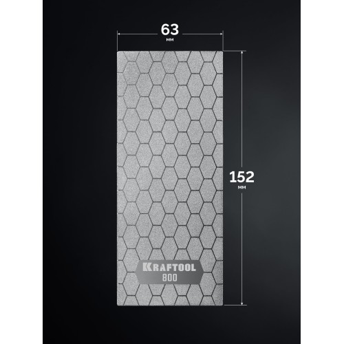 KRAFTOOL DIAMOND 63 х 152 мм, Р800, пластина алмазная заточная (35710-800) KRAFTOOL DIAMOND 63 х 152 мм, Р800, пластина алмазная заточная (35710-800)