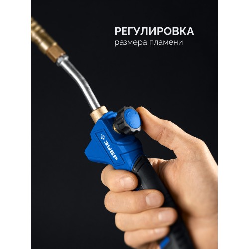 ЗУБР ГП-400Н, 400мм, стаканы 50мм /17мм, шланг 5м, редуктор, пропановая горелка в наборе Профессионал (55545-H5) ЗУБР ГП-400Н, 400мм, стаканы 50мм /17мм, шланг 5м, редуктор, пропановая горелка в наборе Профессионал (55545-H5)
