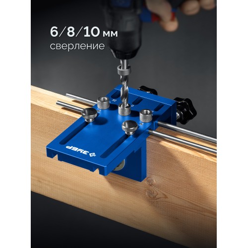 ЗУБР 4 отверстия, кондуктор для угловых соединений, в кейсе, Профессионал (30085)