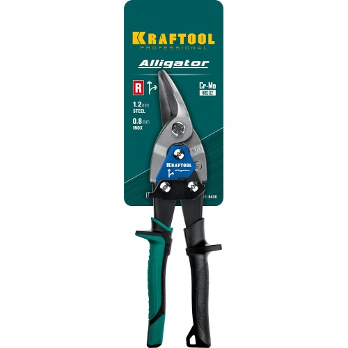 KRAFTOOL Alligator, 250 мм, правые ножницы по металлу (2328-R)