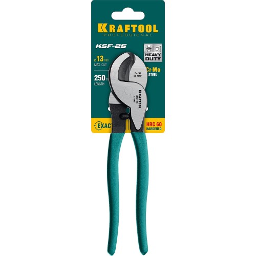 KRAFTOOL KSF-25, усиленный, кабелерез (23334-25)