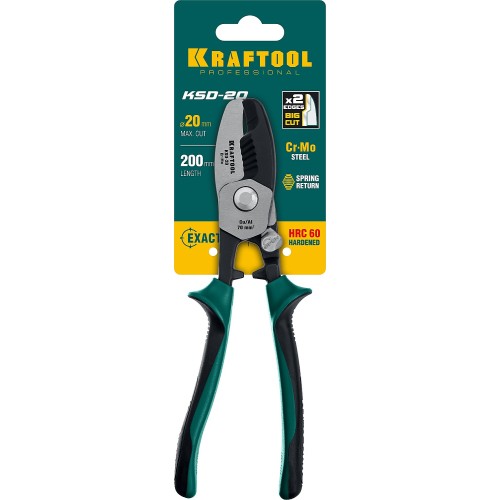 KRAFTOOL KSD-20, d 20мм, 200мм, с двойными режущими кромками, кабелерез (23332-20)