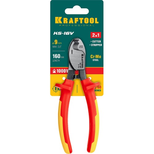 KRAFTOOL KS-16V, 1000 В, d 9мм, 160мм, диэлектрический кабелерез (23333-16V)
