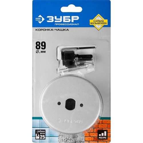 ЗУБР 89 мм, L 25 мм, карбид вольфрама, коронка-чашка, Профессионал (33360-089)