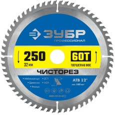 ЗУБР Чисторез, 250 x 32 мм, 60Т, пильный диск по дереву, Профессионал (36905-250-32-60)