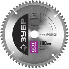 ЗУБР Мультирез, 180 х 20 мм, 60Т, пильный диск по алюминию, Профессионал (36853-180-20-60)