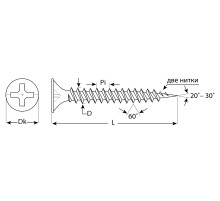 ЗУБР СГМ, 45 х 3.5 мм, фосфатированное покрытие, 4000 шт, саморез гипсокартон-металл, Профессионал (4-300010-35-045)