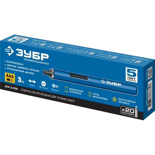 ЗУБР 3 V, аккумуляторная отвертка для точных работ, 20 бит, Профессионал (ОТР-3 Н20)