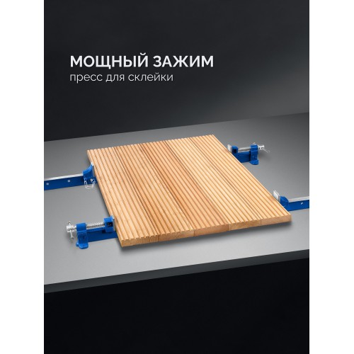 ЗУБР Т-150 1530 мм, Струбцина с Т-образным профилем (32306-150)