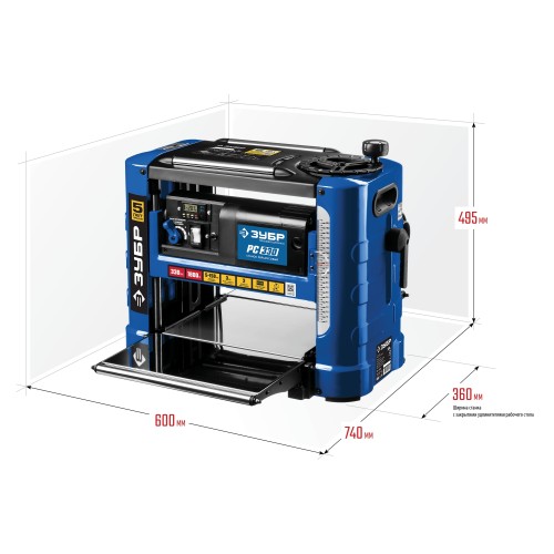 ЗУБР 330 мм, 1800 Вт, рейсмусовый станок, Профессионал (РС-330)