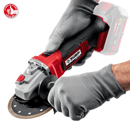 ЗУБР С1-18, 18 В, 125 мм, без АКБ, УШМ (УШМ-18-125)