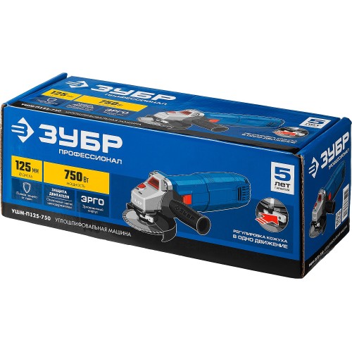 ЗУБР Компакт, 750 Вт, d125 мм, УШМ, Профессионал (УШМ-П125-750)