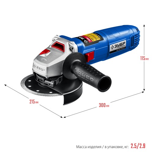 ЗУБР 1500 Вт, d125 мм, УШМ, регулировка оборотов, Профессионал (УШМ-П125-1500 ЭПСТ)
