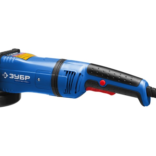 ЗУБР 1400 Вт, d150 мм, УШМ, АВТ, Профессионал (УШМ-П150-1400 В)